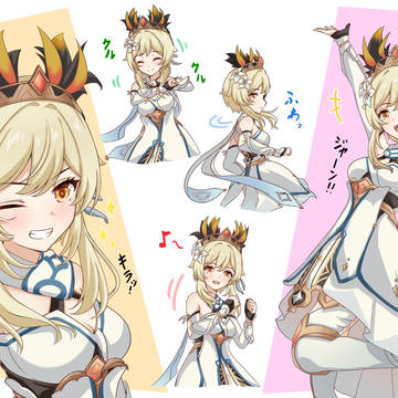 魔神任務での蛍ちゃんのダンス