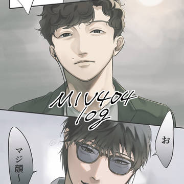 404まとめ