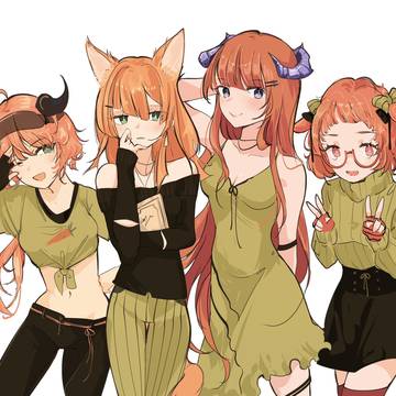 橙