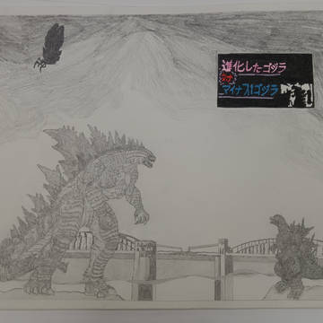 Art show drawing