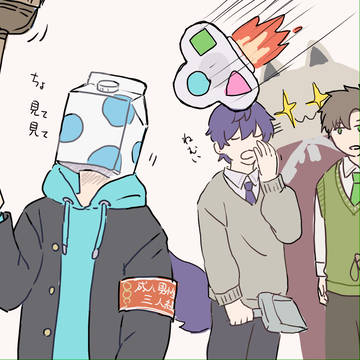 2024年 せいだんなど