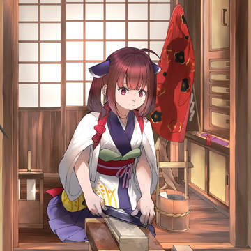 とぎたて