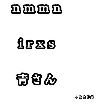 ビタちょこ1枚です💦🎍㊗️