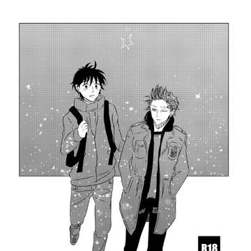 【1/12新刊】タツバキのめっちゃほんまに薄い本