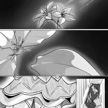 The Garden With Secret