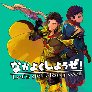 1/12 超刻印の誇り2025冬 新刊サンプル