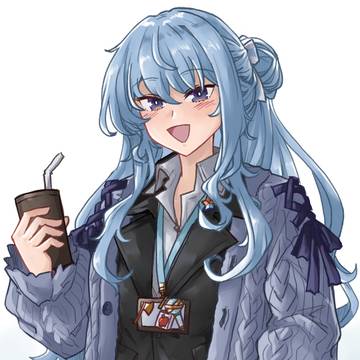 SUI