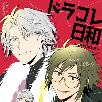 1/12 トプステ2025冬 楽屋待ち合わせな6新刊サンプル