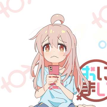 “迟到了...”