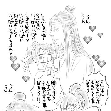 Page 9 thumbnail