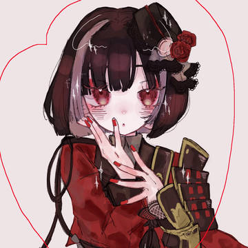 京極正宗