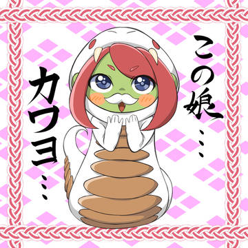 よその娘描いてみた
