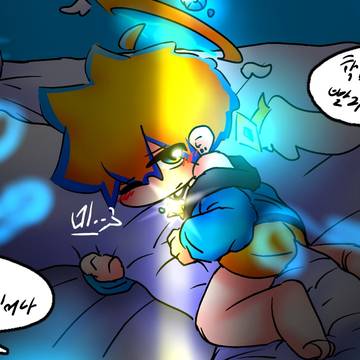 심심해서 그린 그림