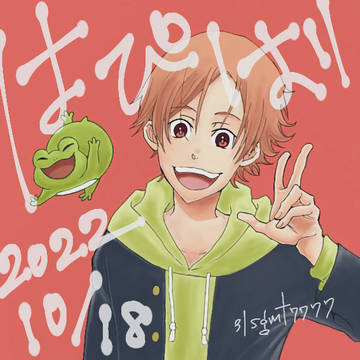 ツルネはぴばイラストまとめ