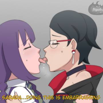 Sarasumi Kiss