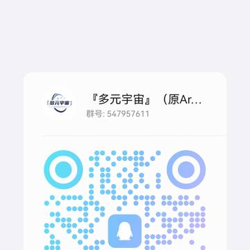帮忙宣群