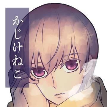 【通販開始】 土沖新刊サンプル