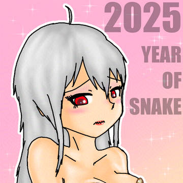 明けまして寒中見舞い