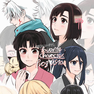 推しキャラ詰め込み練習
