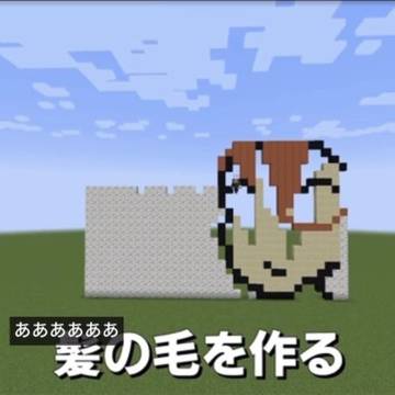 自動字幕 うり