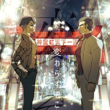 新刊サンプル【1/12 スパコミ 超拳魂一擲】