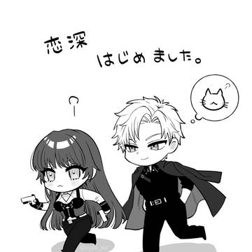 恋と深空まとめ