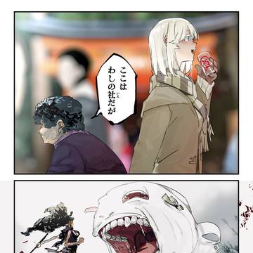 神さま同士の初詣