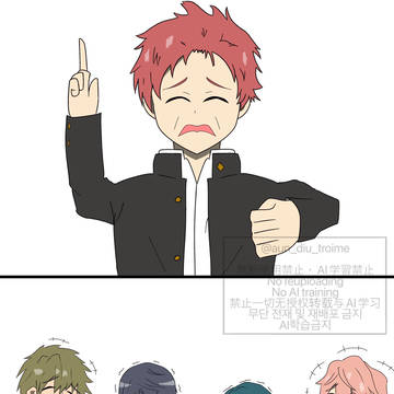 Free!&ハイスピまとめ3