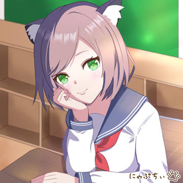 どした?