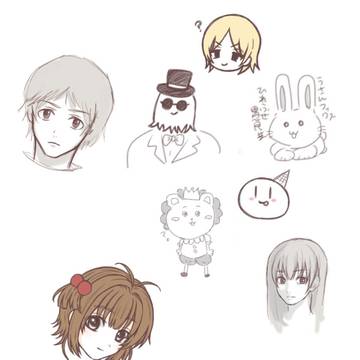 リハビリ
