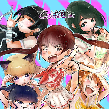 でんぱ組卒業おめでとう！