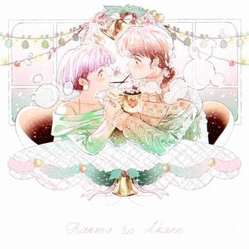 ❤️巧克力小情侣❤️
