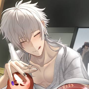 いつまでも正月気分の人