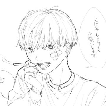 お久しぶりです
