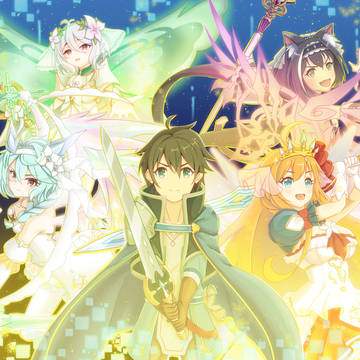 ”プリンセス”コネクト