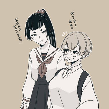おツルとカメちゃん