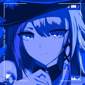 マダムヘルタ