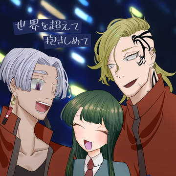 【TOKYO罹破維武】ログまとめ本【サンプルとお品書き】