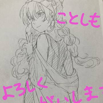 無題
