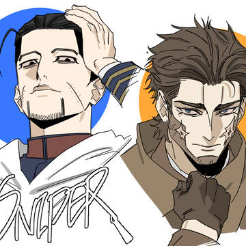 Golden Kamuy 13