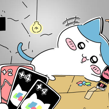 ちいかｩわナイストライ