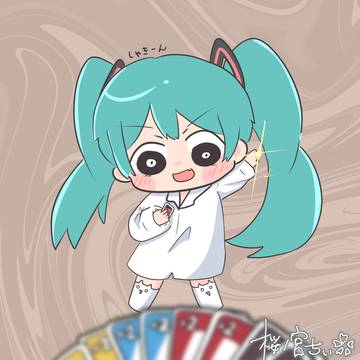 みむかｩわナイストライ