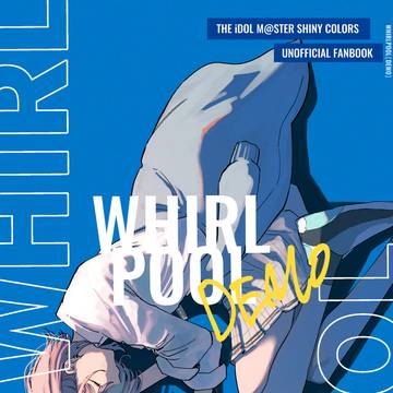 WHIRLPOOL［DEMO］