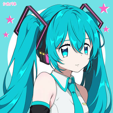 初音ミク