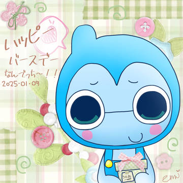 nandetchi birthday 2025!