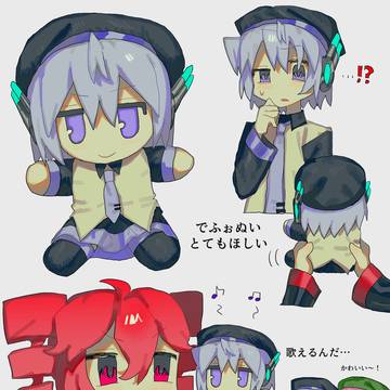 デフォぬい