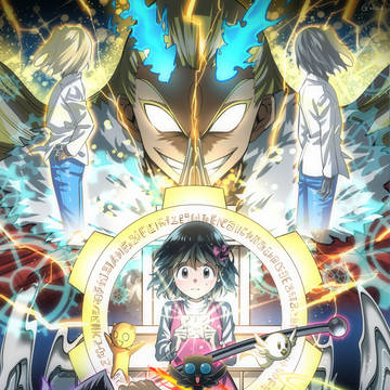 590くん様log3