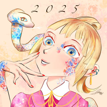 新年イラスト・蛇様