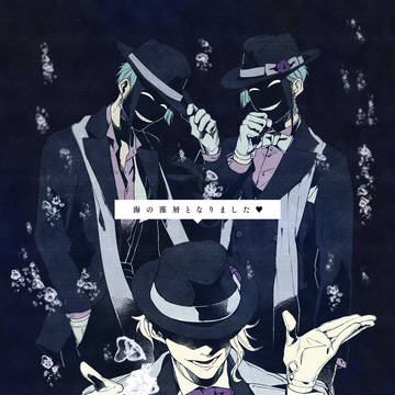 twstログ2（オクタ・フロアズ+ジェ）