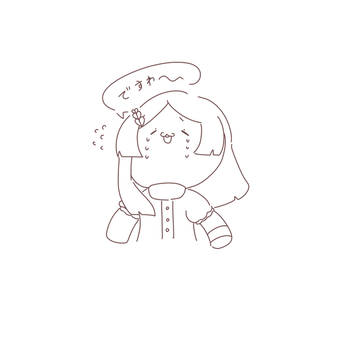 ちなちゃん